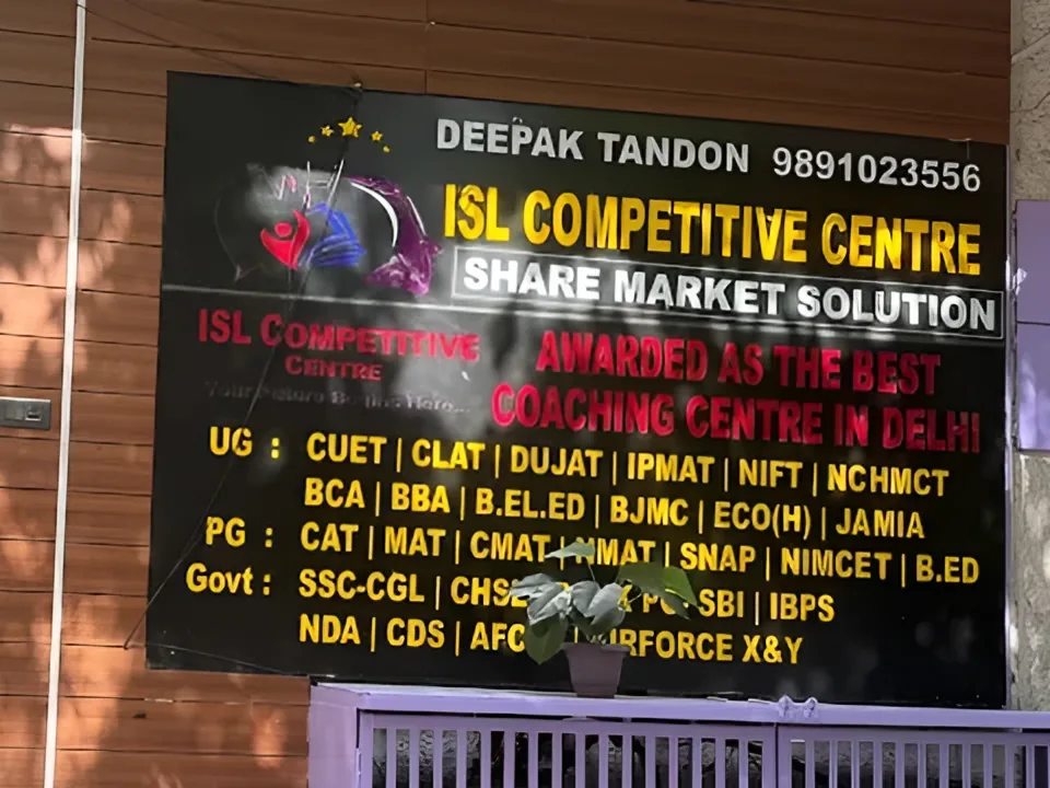 ISL Competitive Centre signboard at the South Delhi centre entrance